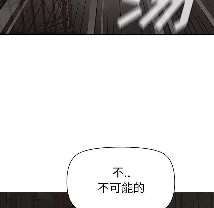 29 第9页