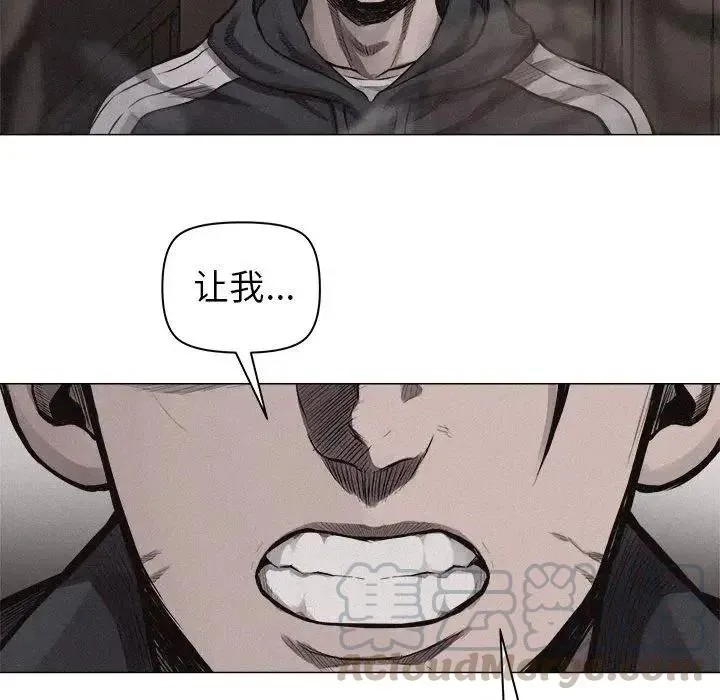29 第13页