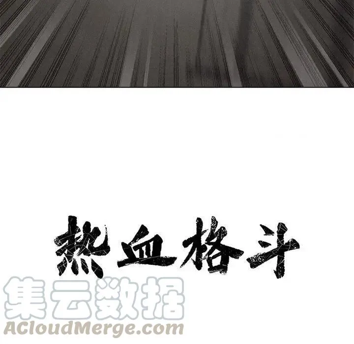 29 第16页