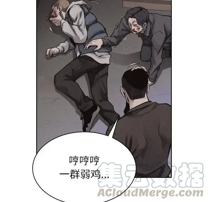 29 第22页