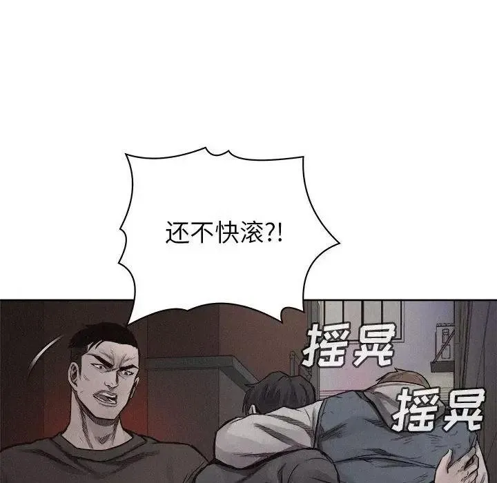 29 第24页