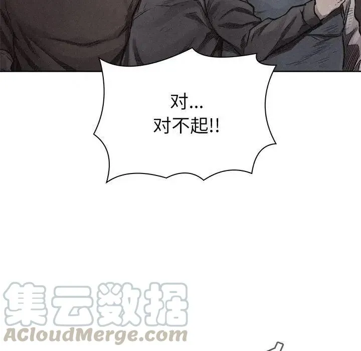 29 第25页