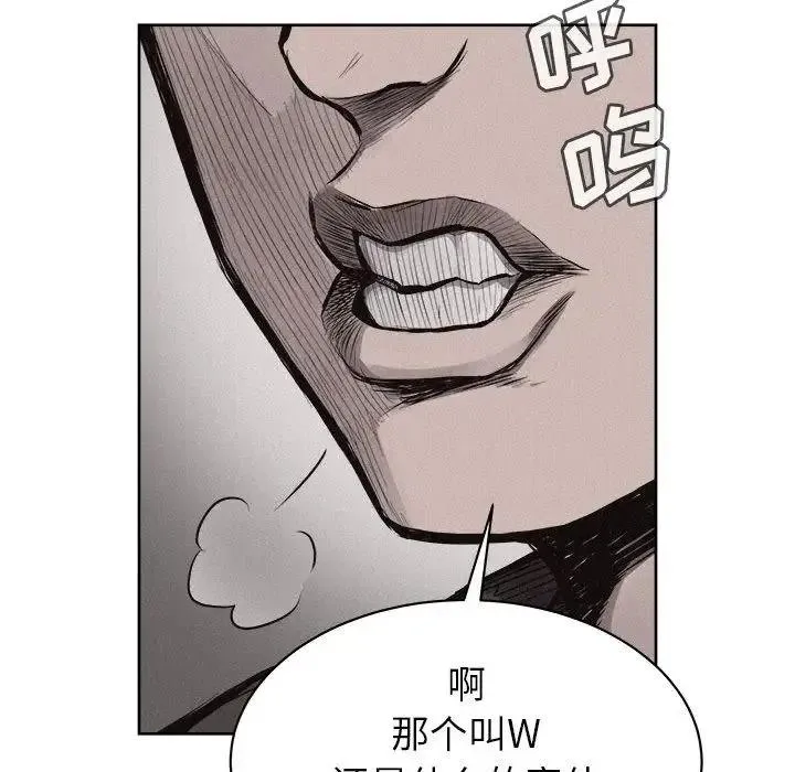 29 第26页