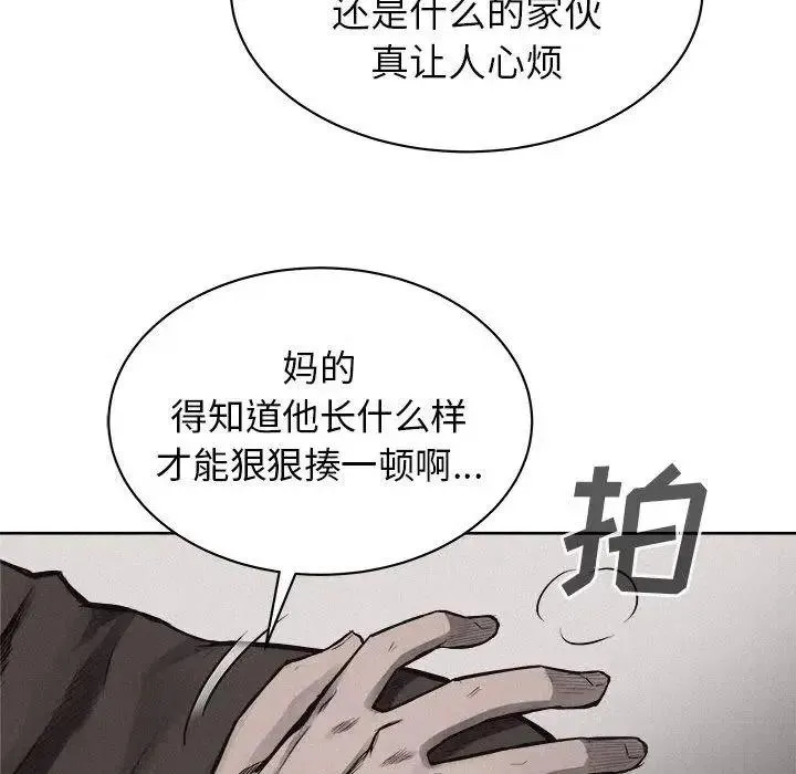 29 第27页