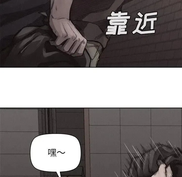 29 第32页