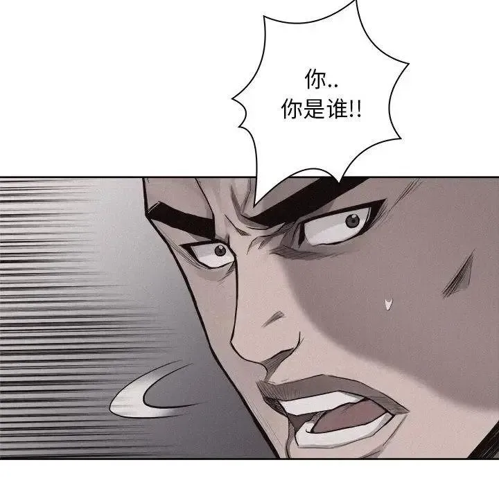 29 第35页