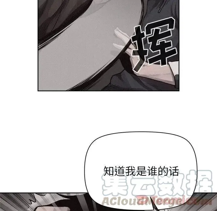 29 第46页