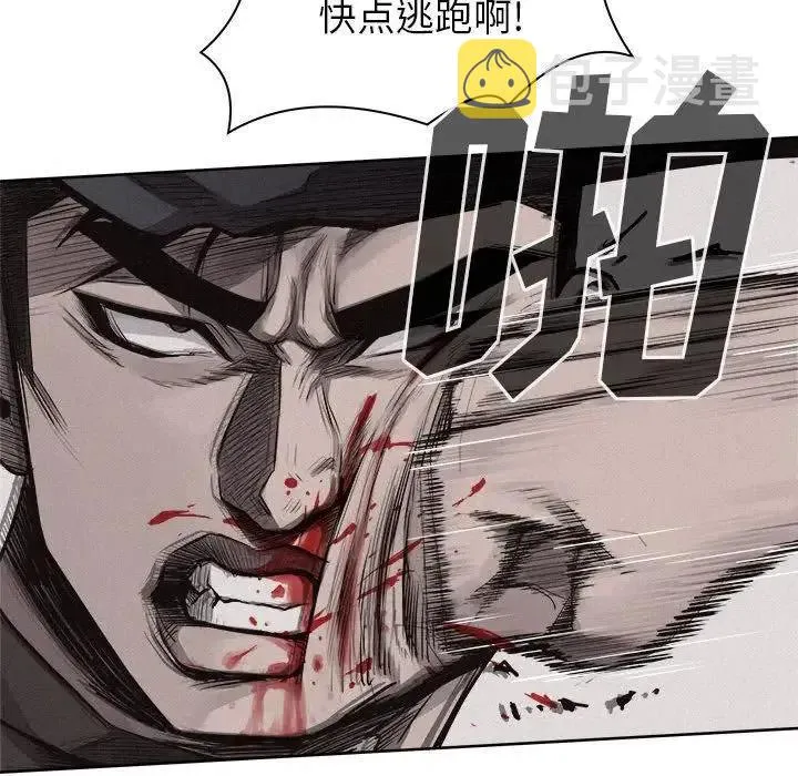 29 第48页