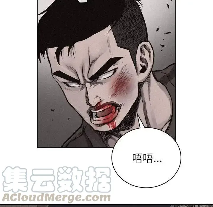 29 第52页