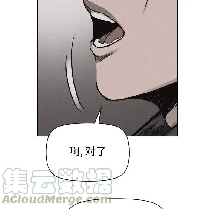 29 第61页