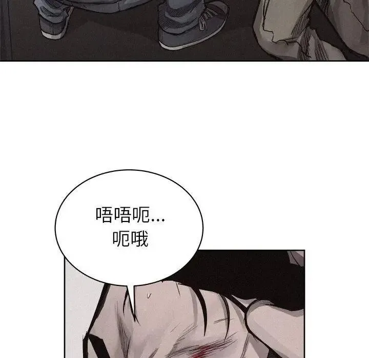 29 第63页