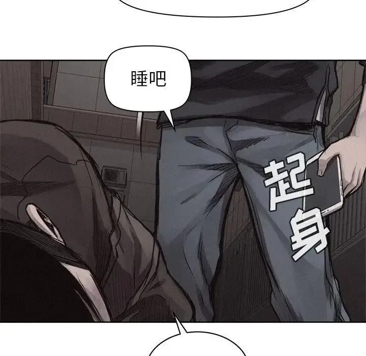 29 第66页