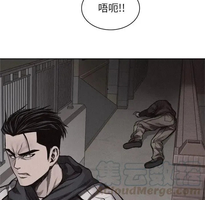 29 第67页