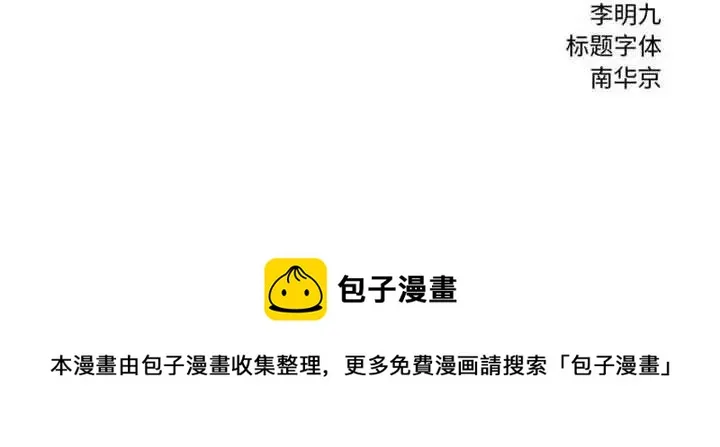 29 第69页
