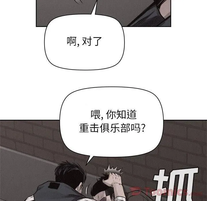 30 第8页