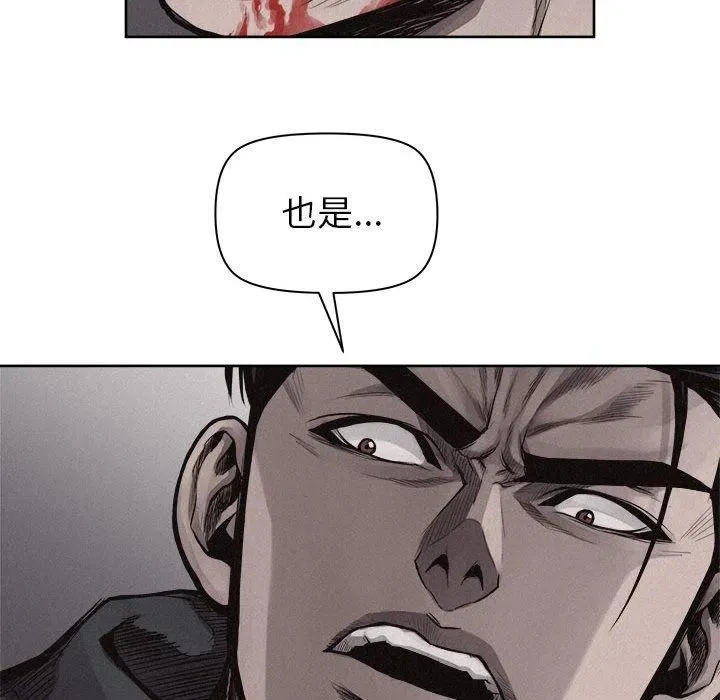 30 第11页