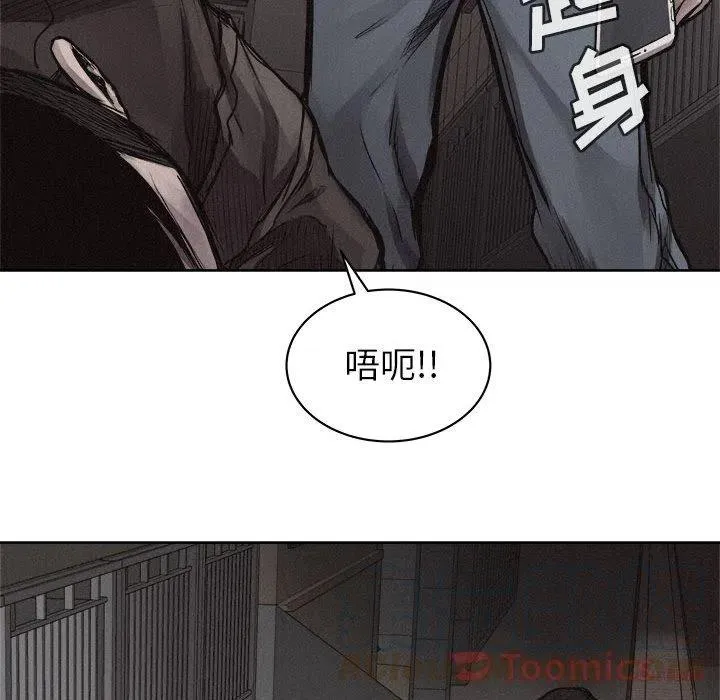 30 第13页