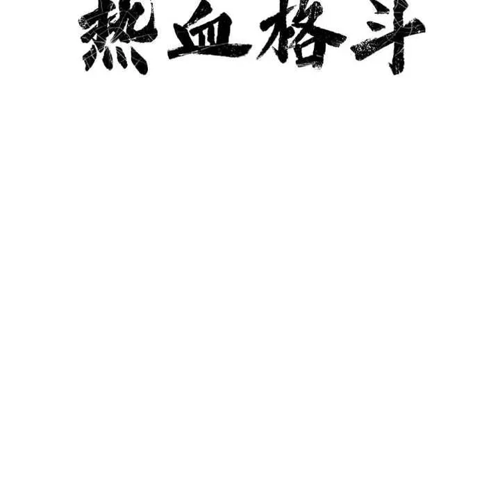 30 第15页