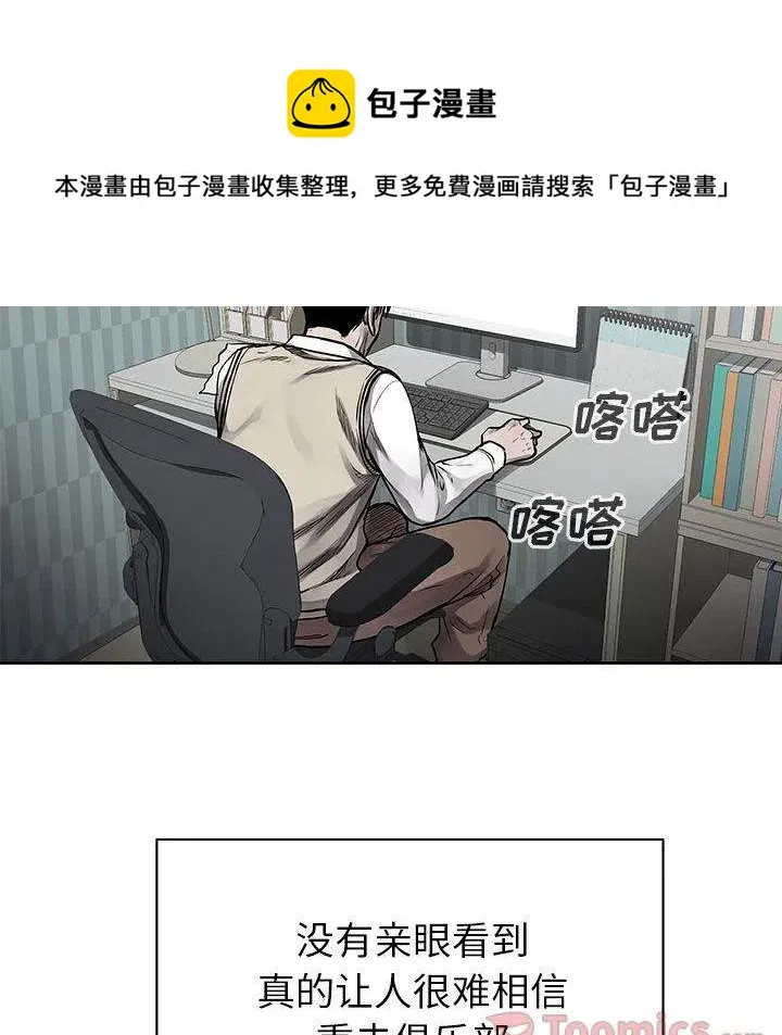 30 第18页