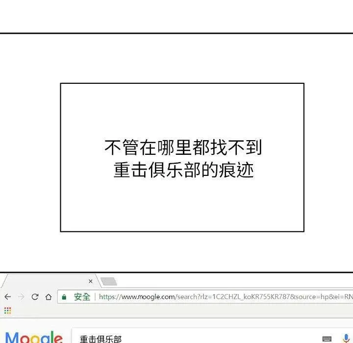 30 第20页