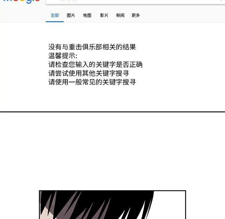 30 第21页