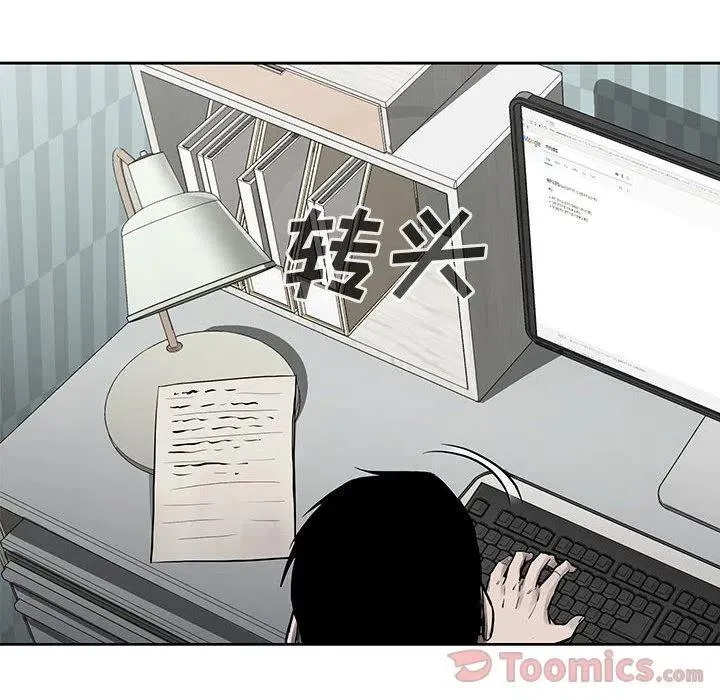 30 第23页