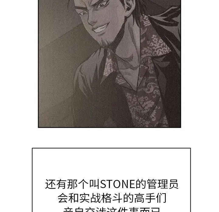 30 第26页