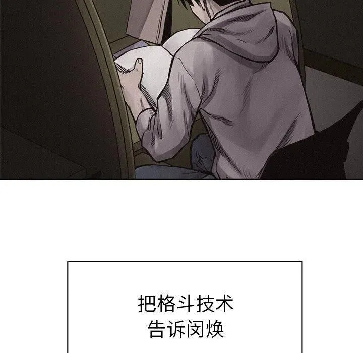 30 第32页