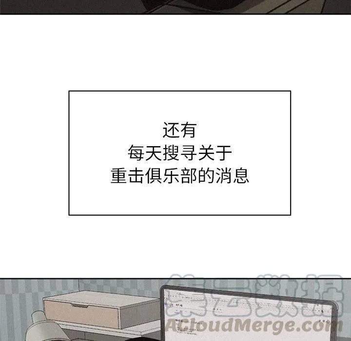 30 第34页