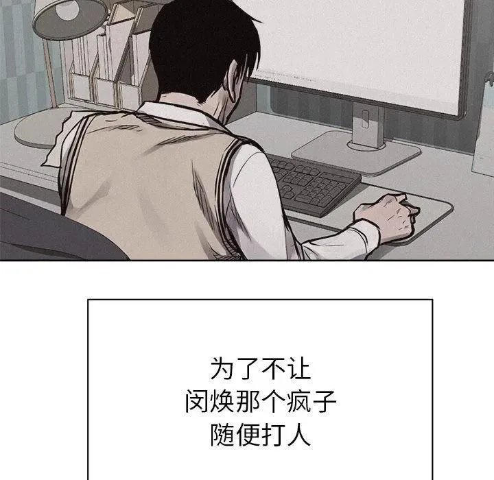 30 第35页