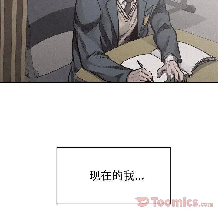 30 第38页