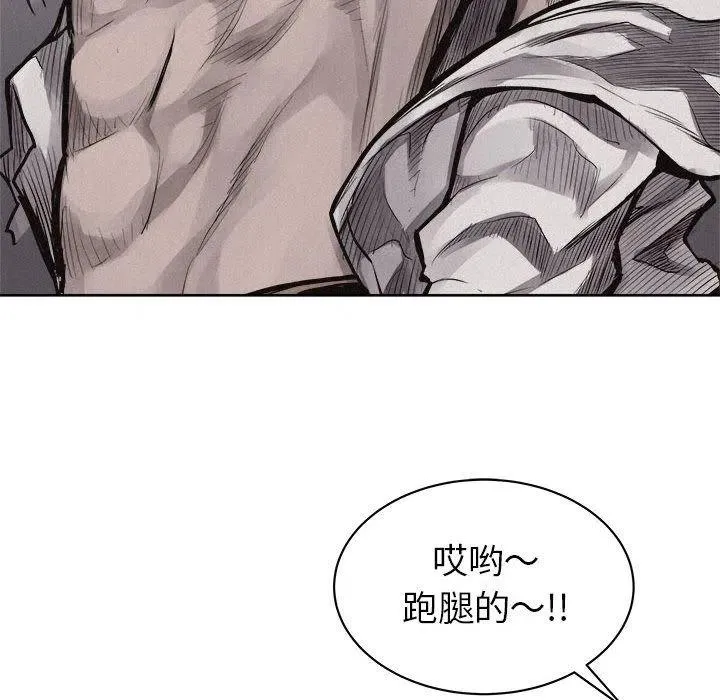 30 第45页