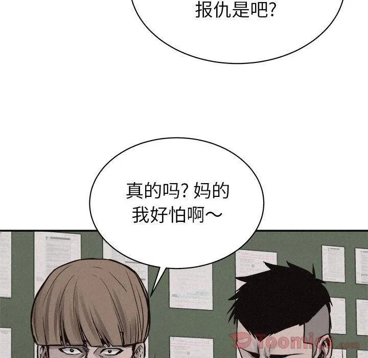 30 第48页