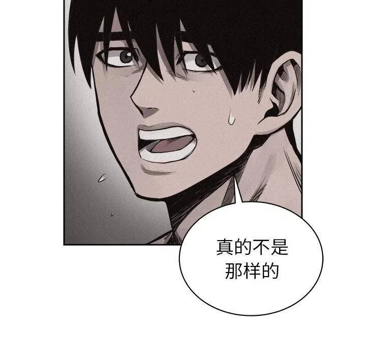 30 第50页