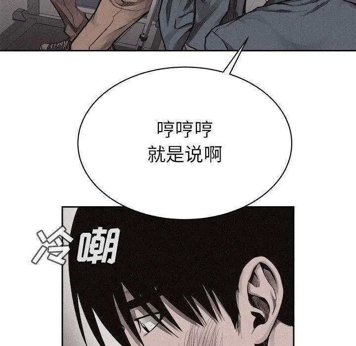 30 第54页