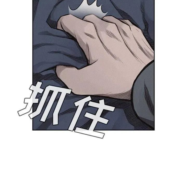 30 第56页