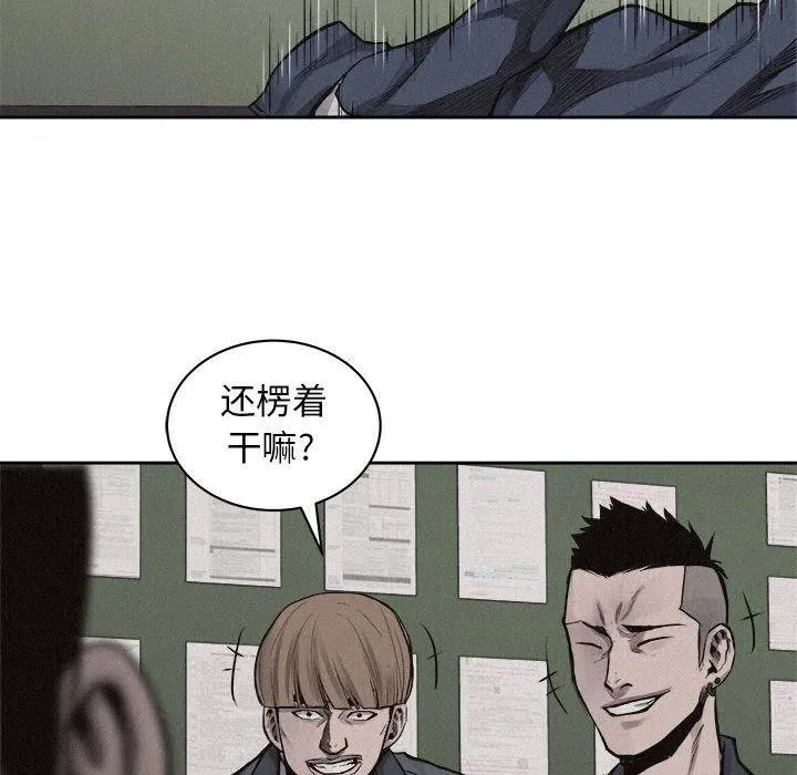 30 第59页