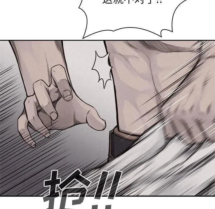 30 第62页