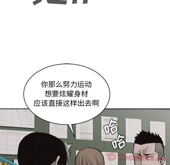 30 第63页