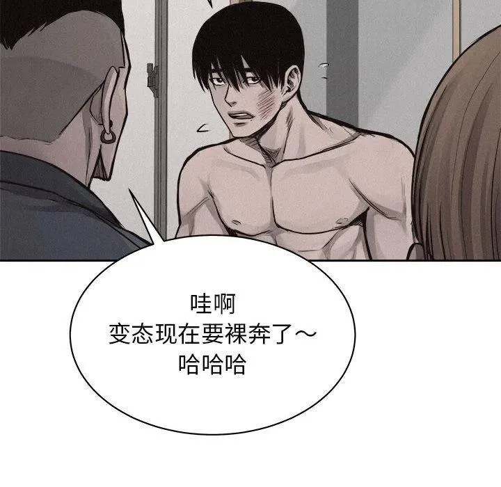 30 第65页