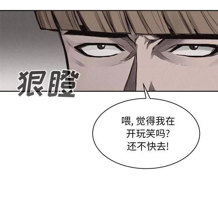 30 第66页
