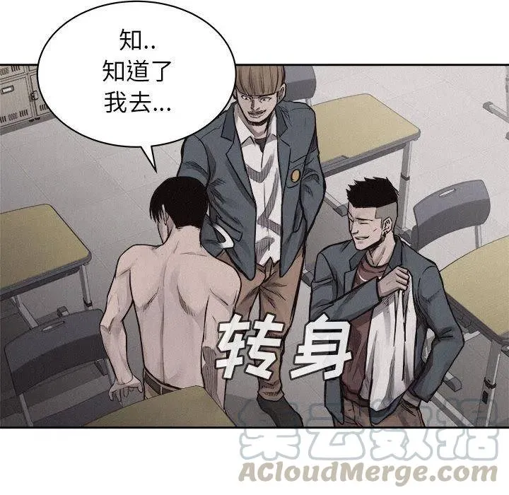 30 第67页