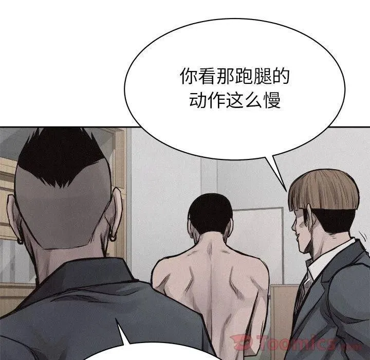 30 第68页