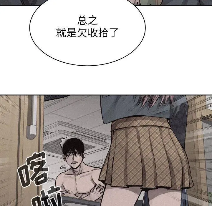 30 第69页
