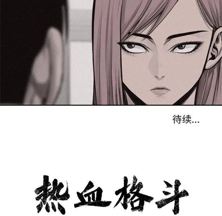 30 第72页