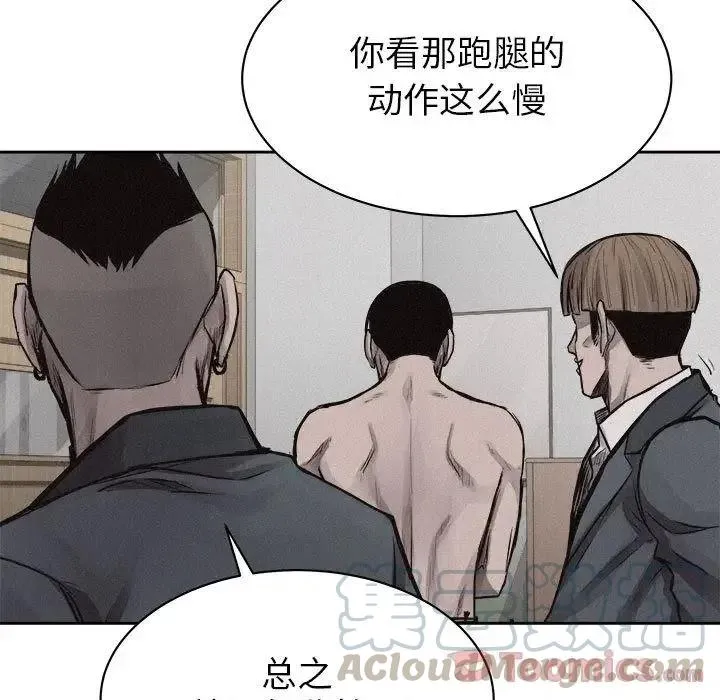 31 第7页