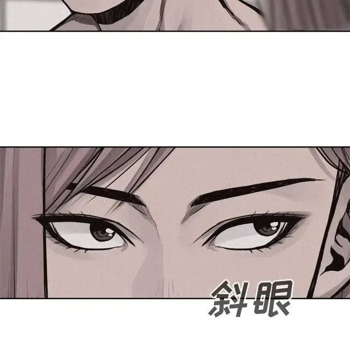 31 第14页