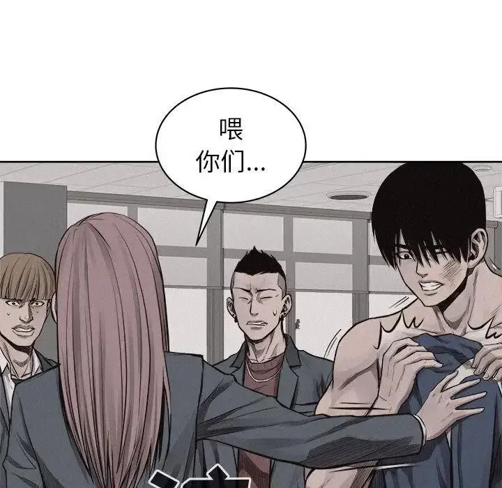 31 第15页