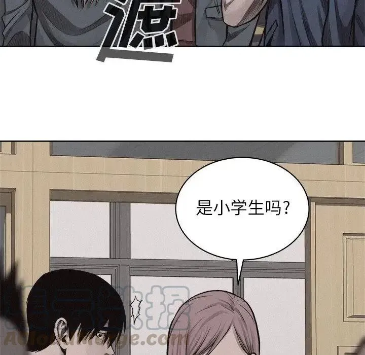 31 第16页