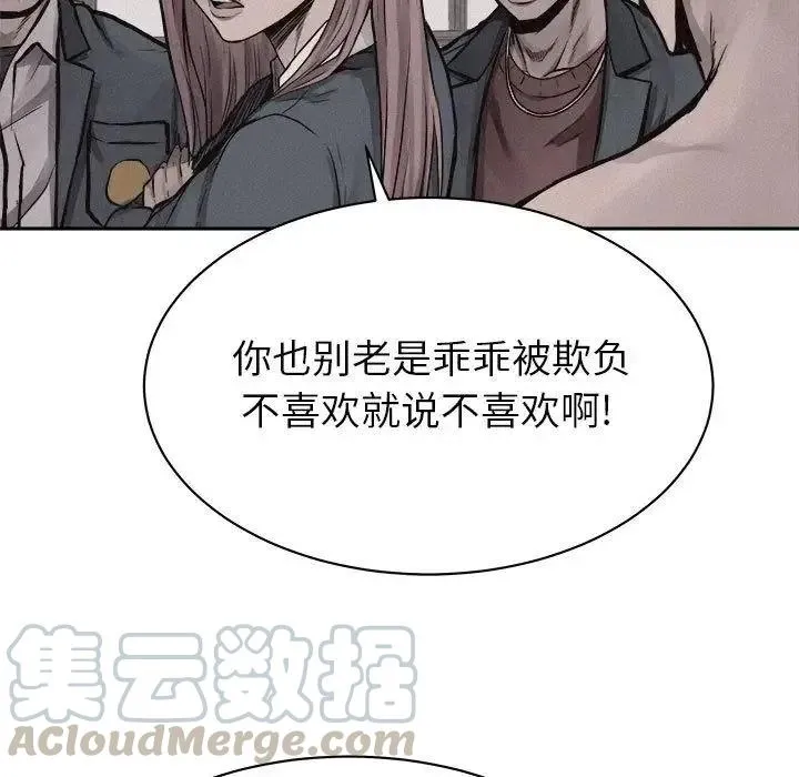 31 第25页